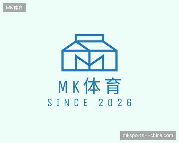 走进MK体育官网